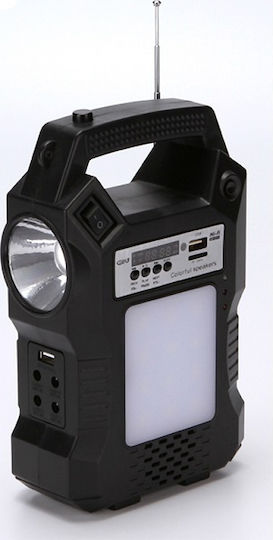 Ηλιακό Σύστημα Φωτισμού 3 Led Λάμπες Ραδιόφωνο Mp3 Bt Ηλιακό Πάνελ Gd-8060