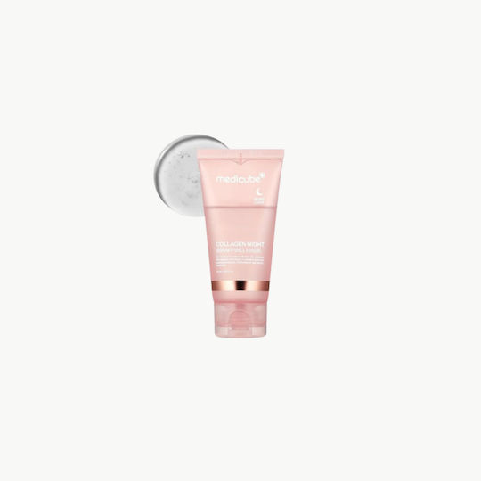 Medicube Collagen Face Firming / Moisturizing / Brightening Mask 75ml