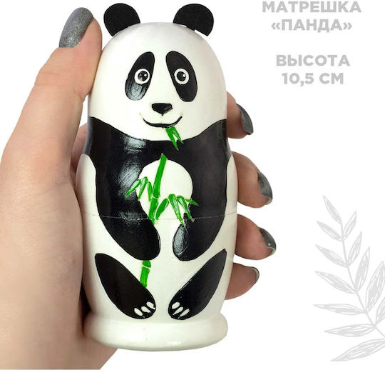Azhna Animal Decorativ din Lemn 11.5cm 1buc