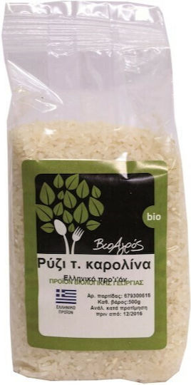 Vio Agros Organic Rice Caroline 500gr