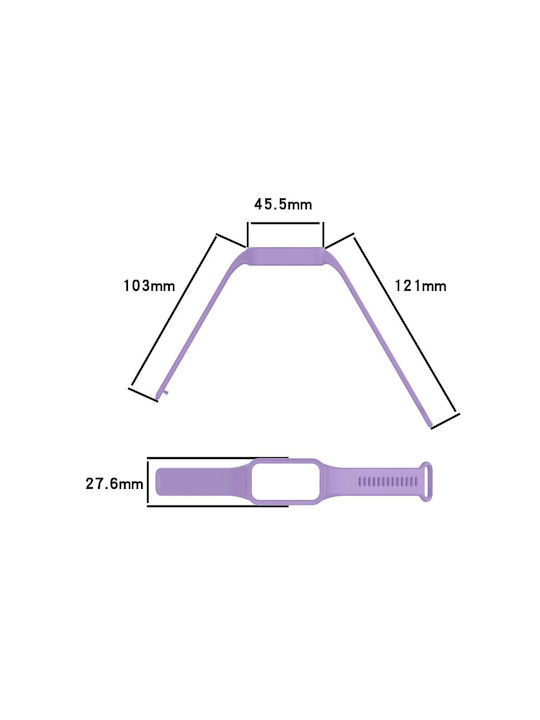 Λουράκι Σιλικόνης Μπεζ (Xiaomi Smart Band 9 Active)