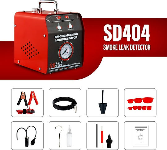 Evap Air Smoke Leak Detector Techstar Ανιχνευτής Διαρροών Καπνού