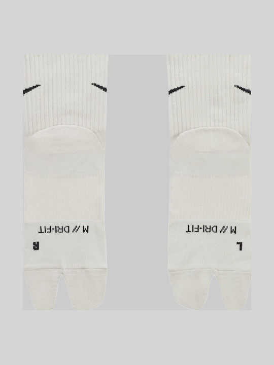 Nike Everyday Plus Șosete sportive Maro