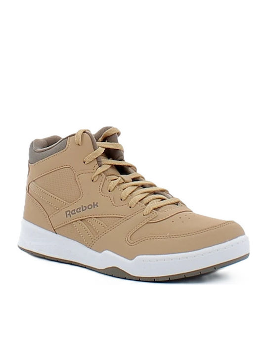 Bb 4500 Court Kinderstiefeletten Beige