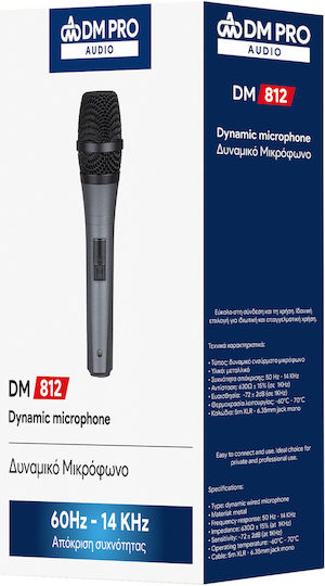 DM Pro DM-812 DM Pro Δυναμικό Microphone XLR Handmade for Vocals