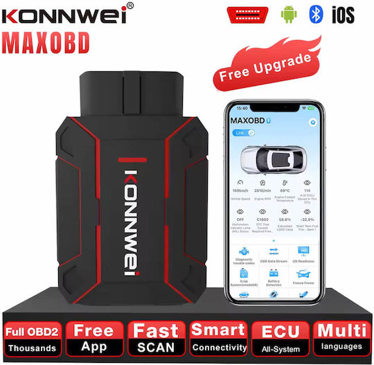 Διαγνωστικό Αυτοκινήτου OBD 2 με Bluetooth