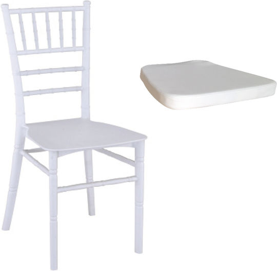 Woodwell Waterproof Garden Chair Cushion Destiny White 2pcs 42x43cm. Ε370,Μ