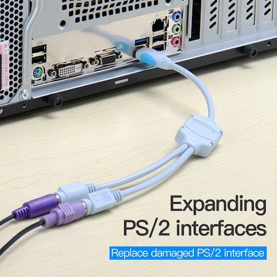 Vention Καλώδιο USB-A σε PS/2 female 0.3m (VAS-C03-S)