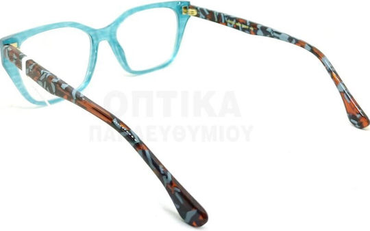 Γυαλιά Οράσεως Lussile Ls32352 Ln08