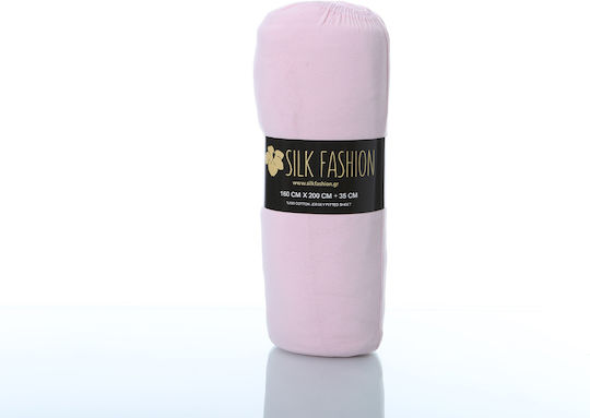 Silk Fashion King Size 180x200+35εκ. με Λάστιχο Ροζ Silk Fashion King Size 180x200+35εκ. με Λάστιχο Ροζ