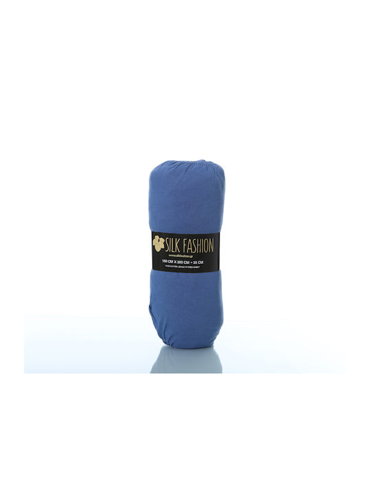 Silk Fashion Σεντόνι King Size με Λάστιχο 180x200+35εκ. Jean