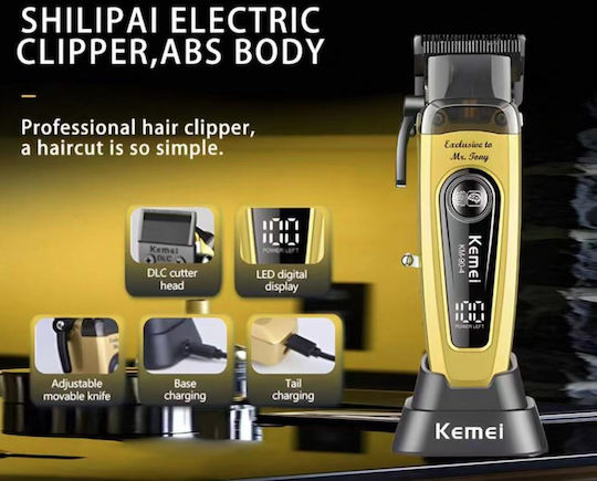 Kemei Επαγγελματική Επαναφορτιζόμενη Κουρευτική Μηχανή KM-904