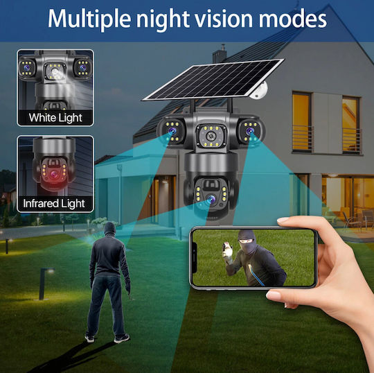 V380 4G IP Κάμερα Παρακολούθησης 4G Full HD+ 4MP Αδιάβροχη Μπαταρίας με Ηχείο