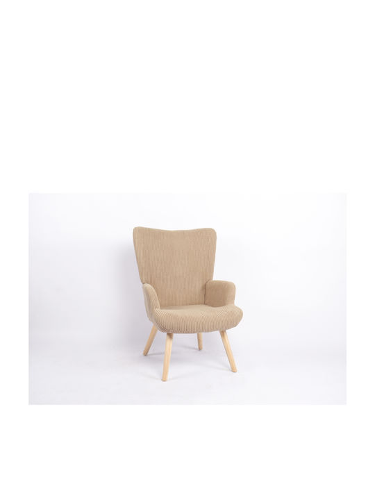 Lira Sessel Beige 94.5x64x70.5cm