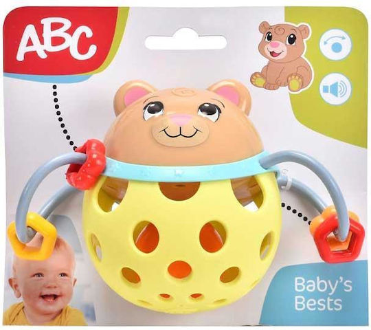 Simba Rattle for 3++ Months (Various Designs/Assortment of Designs) 1pc