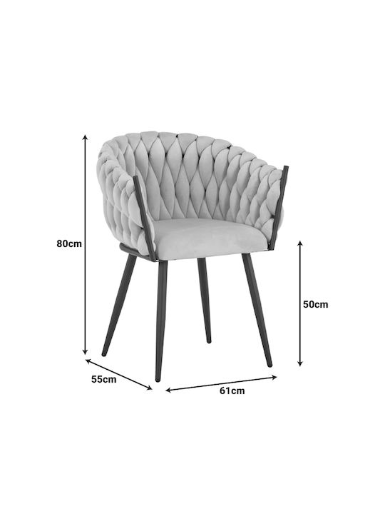 Vivian Dining Room Velvet Armchair Yellow 61x55x80cm 2pcs