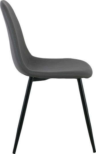 Celina Dining Room Artificial Leather Chair Grey 45x54x85cm 4pcs