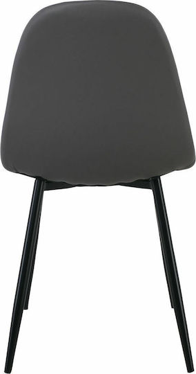 Celina Dining Room Artificial Leather Chair Grey 45x54x85cm 4pcs