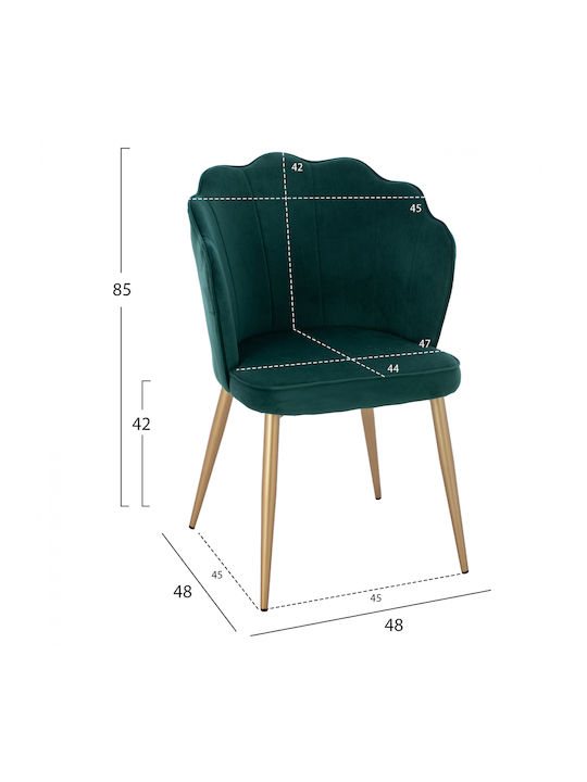 Avie Председки Трапезария плюшени Cypress 2бр 48x48x85бр