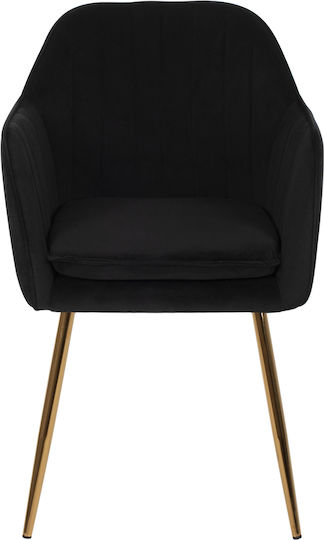 Sawyer Dining Room Velvet Armchair Black Velvet-Black Metal 55x60x83cm 2pcs