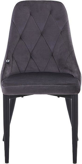 Dining & Kitchen Chairs 2024 58x44x88cm 2 Pieces Gray Dining & Kitchen Chairs 2024 58x44x88cm 2 Pieces Gray