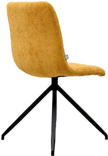 20Α Столички Трапезария Ochre 4бр 46x54x88бр