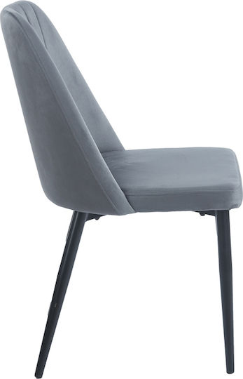 Olivia Dining Room Metallic Chair Grey 75x59x51cm