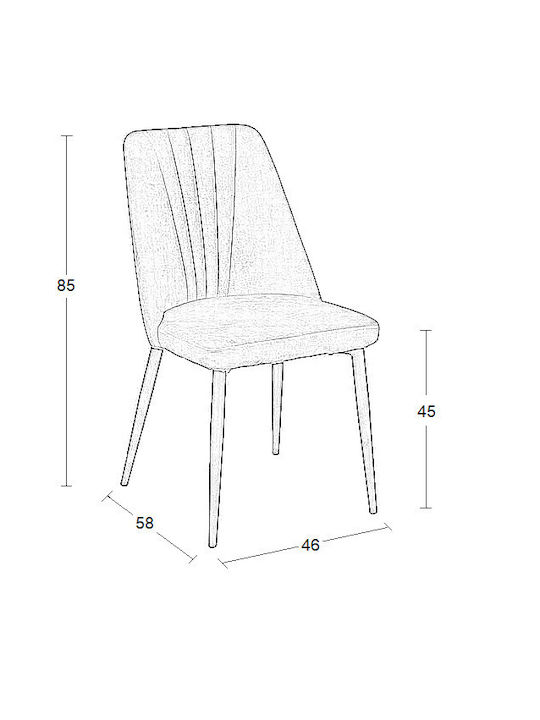 Olivia Καρέκλα Τραπεζαρίας Μεταλλική Grey 75x59x51εκ.