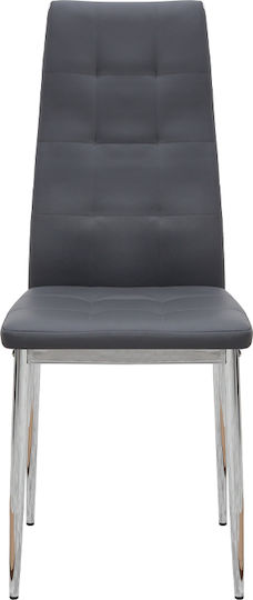 Rosa Dining Room Artificial Leather Chair Grey 41x48x98cm