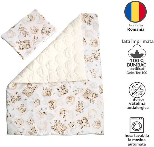 Kidizi Crib Bumpers Classic Inside Beige 60x120cm