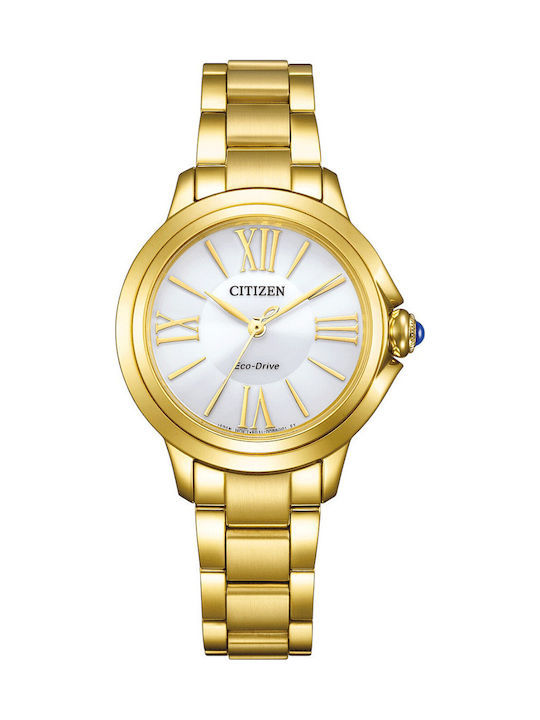 Citizen Eco-drive Кварцов Часовник с Метална Верижка