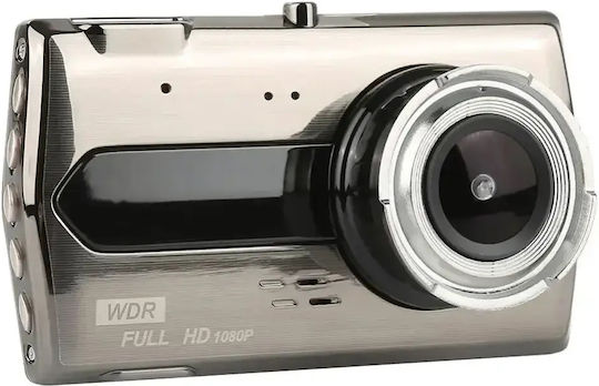 Verk Group Σετ Κάμερα DVR Αυτοκινήτου 1080P με Οθόνη 4" & Κάμερα Οπισθοπορείας