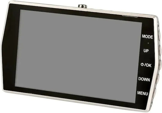 Verk Group Σετ Κάμερα DVR Αυτοκινήτου 1080P με Οθόνη 4" & Κάμερα Οπισθοπορείας