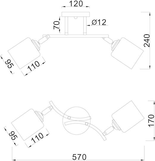Agora Lighting Ceiling Light