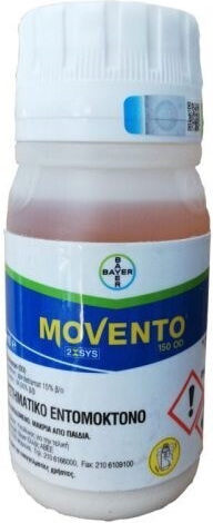 Bayer Movento 150 OD Insecticid Lichid 500ml