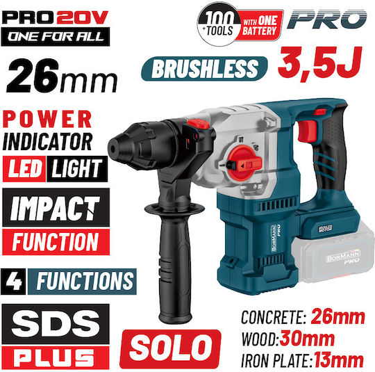 Bormann Pro BBP5315 Demolition Hammer Battery Brushless 20V Solo with Chuck SDS Plus 083016