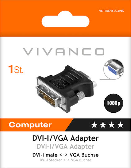 Vivanco Конвертор DVI-I мъжки към VGA мъжки 1бр