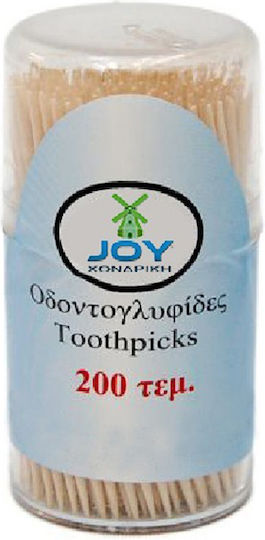 THalassinos Toothpick Foodservice Disposable 200pcs