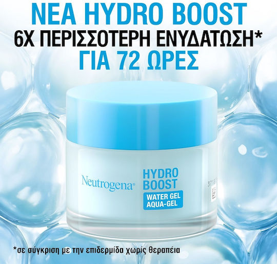 Neutrogena Hydro Boost Water Gel 24ωρο Ενυδατικό Gel Προσώπου με Υαλουρονικό Οξύ 50ml