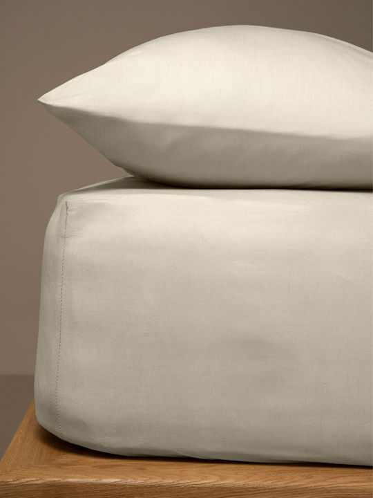 Sunshine Sheet Super-Double with Elastic 160x200+40cm. Menta 152 2 Ecru