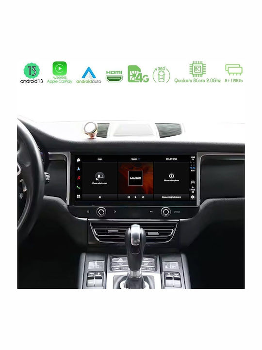 Bizzar Car Audio System for Porsche Macan 2014-2017 (Bluetooth/USB/WiFi/GPS/Apple-Carplay/Android-Auto) with Touch Screen 12.3"