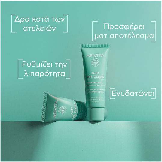 Apivita Just Bee Clear Cream Face Day 40ml