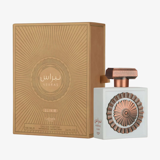 Lattafa Nebras Elixir Eau de Parfum 100ml