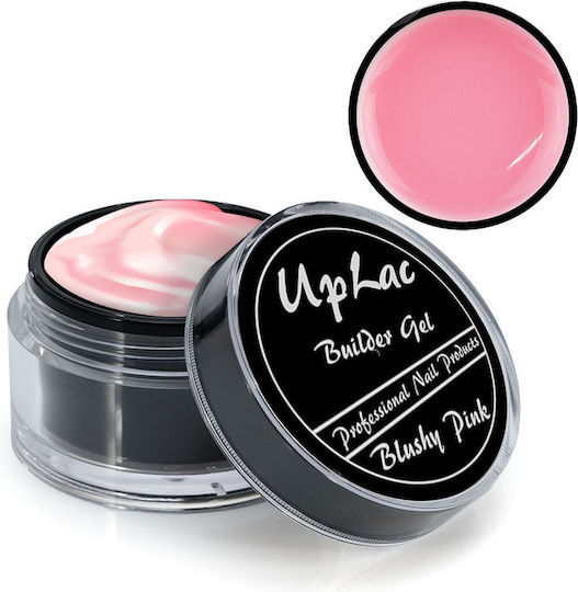 UpLac Gel Νυχιών Ροζ 50gr