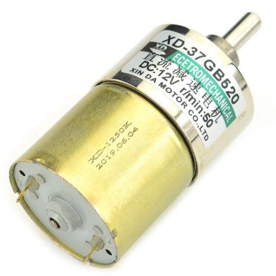 DFRobot Metal DC Geared Motor - 12V 50RPM 50kg.cm (FIT0492-A)