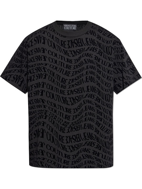 Tricou Negru