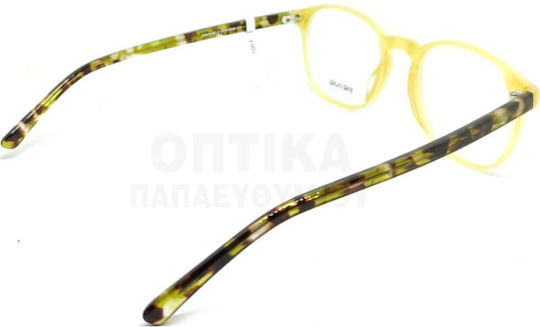 Γυαλιά Οράσεως Prime Pr1134 Pl05