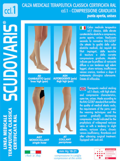Scudovaris Kurz Socke Monokollant 18-21 mmHg Beige