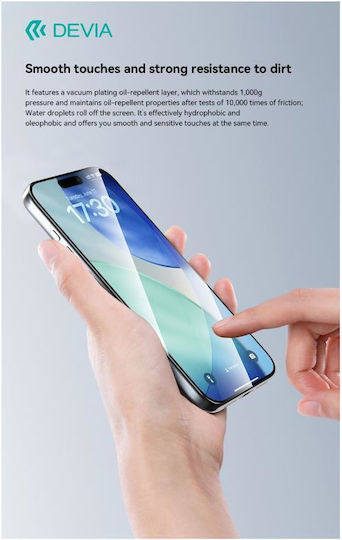 Devia 0.33мм Закалено стъкло Черен (iPhone 17 / 17 Pro / 16 Pro)
