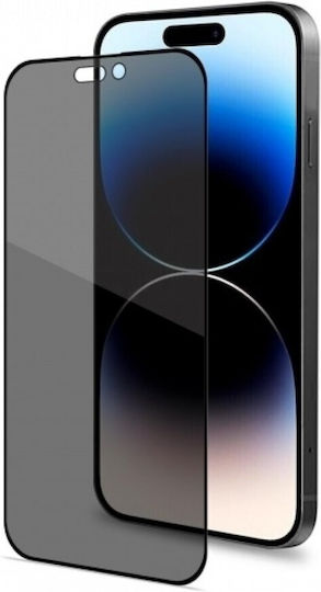 5D 0.3mm Privacy Full Face Tempered Glass (iPhone Air)